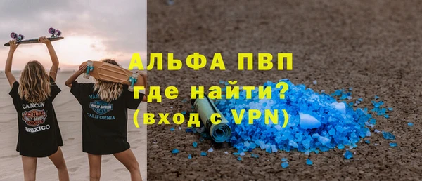 гидропоника Вязники